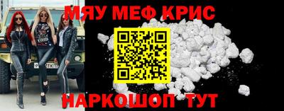 твердый Усть-Джегута