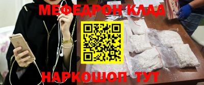 круглые Уссурийск