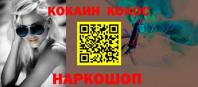 прущий лед Усть-Илимск