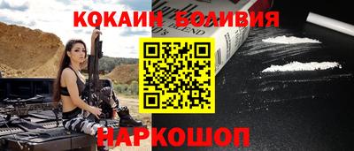 круглые Уссурийск