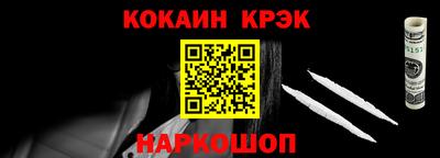 твердый Усть-Джегута