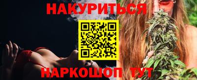 круглые Уссурийск