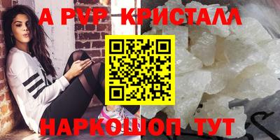 круглые Уссурийск