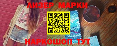 круглые Уссурийск