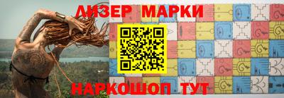 круглые Уссурийск