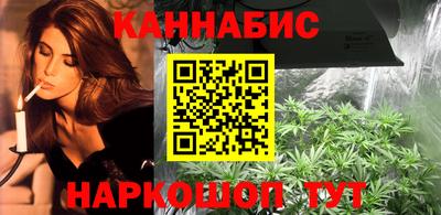 твердый Усть-Джегута