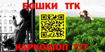 твердый Усть-Джегута