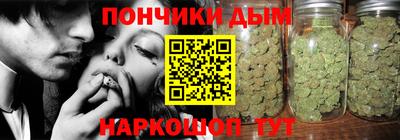 твердый Усть-Джегута