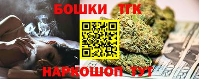 прущий лед Усть-Илимск