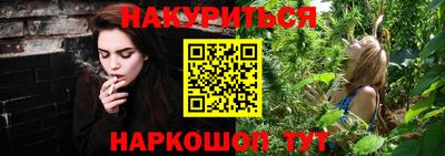 круглые Уссурийск