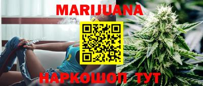 прущий лед Усть-Илимск
