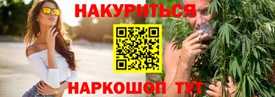 прущий лед Усть-Илимск