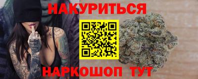 твердый Усть-Джегута