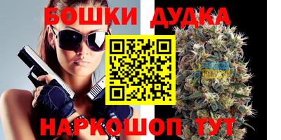 круглые Уссурийск