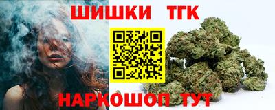 твердый Усть-Джегута