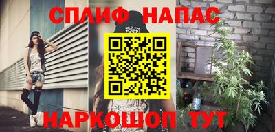 круглые Уссурийск