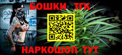 круглые Уссурийск