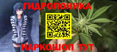 прущий лед Усть-Илимск
