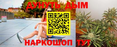 круглые Уссурийск