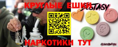 твердый Усть-Джегута
