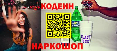 твердый Усть-Джегута