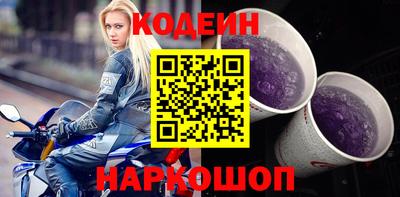 твердый Усть-Джегута