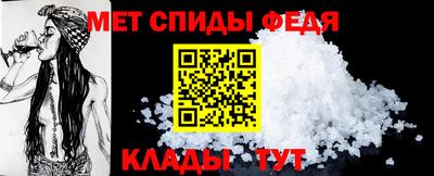 прущий лед Усть-Илимск