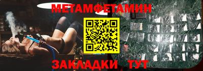 прущий лед Усть-Илимск