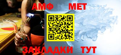 твердый Усть-Джегута