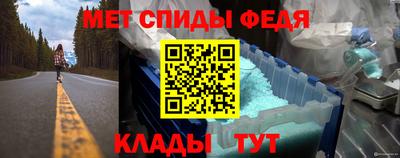 твердый Усть-Джегута