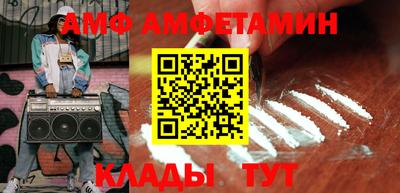круглые Уссурийск