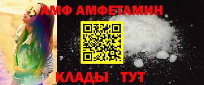 круглые Уссурийск