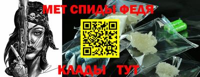 прущий лед Усть-Илимск