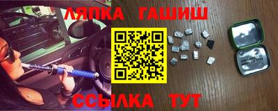 прущий лед Усть-Илимск