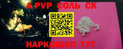 твердый Усть-Джегута