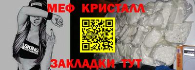 круглые Уссурийск