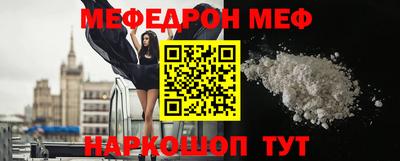 круглые Уссурийск