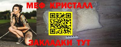 прущий лед Усть-Илимск