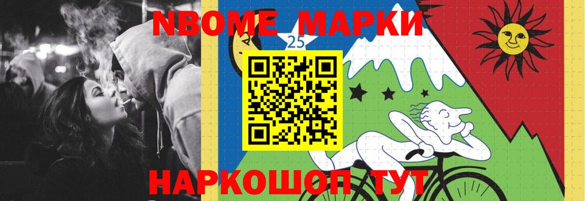 Асбест  Лсд 25 экстази кислота  ОМГ ОМГ онион  Вход с VPN  LSD-25 экстази кислота 